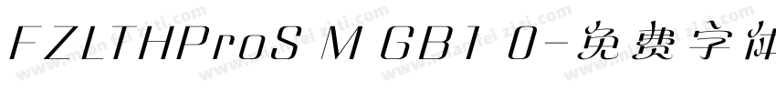 FZLTHProS M GB1 0字体转换